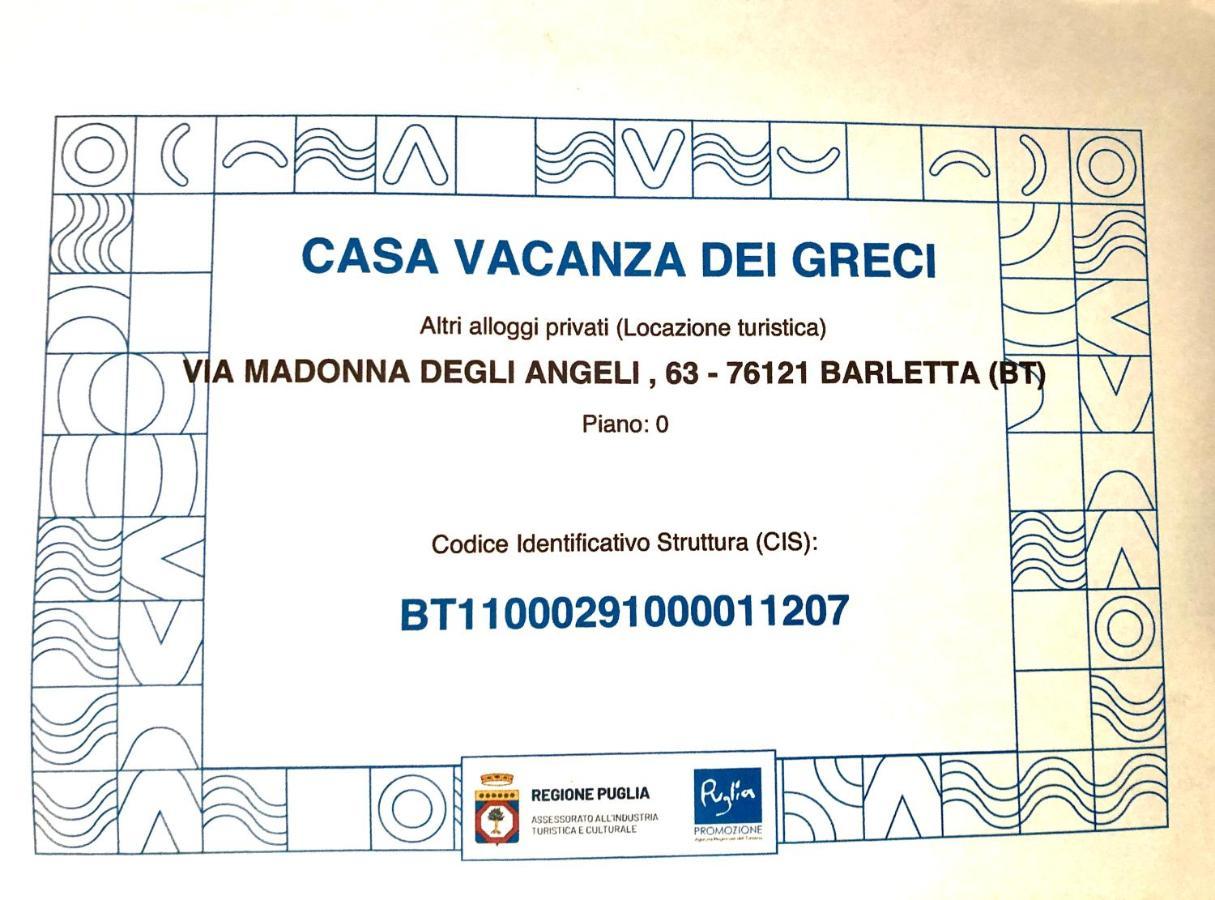 Casa Vacanza Dei Greci Barletta Eksteriør bilde